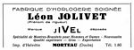 JIVEL 1952 0.jpg